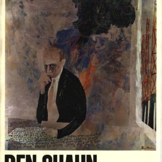 Ben Shahn original exhibition poster