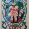 Petr Matásek (1944-2017) - Czech Puppet Theatre Poster for the Performance at Divadlo dětí Alfa, Plzeň (Pilsen) - Image 2