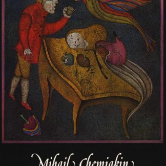 Mihail Chemiakin (b.1943) - Poster for the Exhibition at Galerie J.C. Gaubert, Paris