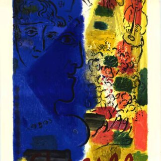 Marc Chagall (1887-1985) - 'Peintures 1947-1967', poster for the Exhibition at Fondation Maeght